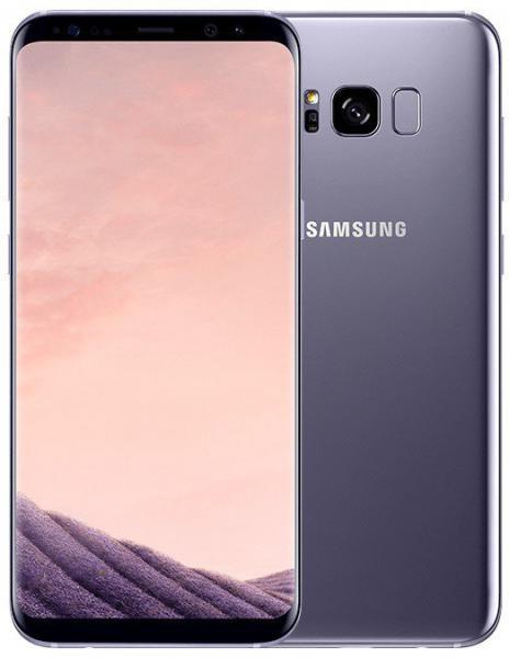 Harga Samsung S8 Plus